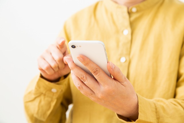 今日、内視鏡検査を受けたい方へ